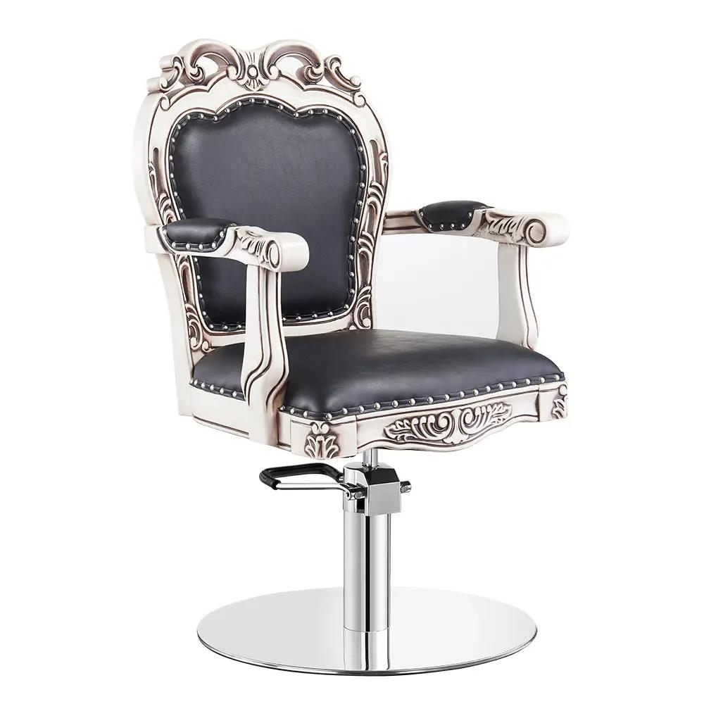 Salon Chair - Georgia Styling Chair - DIR Store